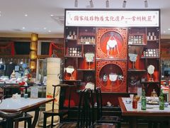 -老西门·常州菜(新区店)