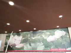 -嘉和一品粥(方庄店)