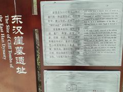 -乐山市博物馆