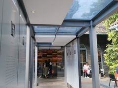 -三联韬奋书店(宽窄巷子店)