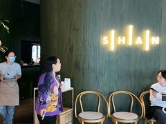 -SHAN山(前滩太古里店)