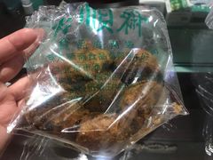 -大順斋非遗工坊(005店)