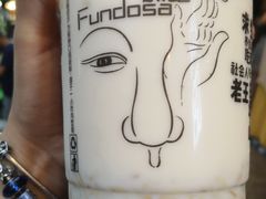 -放哈·甜醅子奶茶创造者(正宁路店)