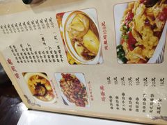 菜单-广东小炒(京广中路店)