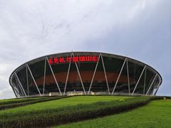 -东莞银行篮球中心