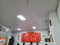 -大姨捞面(新安花园店)