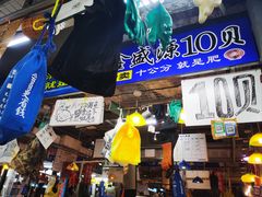 -喝丢一只鞋海鲜烧烤·海肠捞饭(市场店)