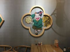 -陈傻子餐厅(世纪都会店)