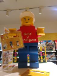 -乐高授权专卖店(朝阳大悦城店)