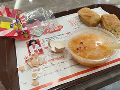 -爱康国宾体检中心(福田分院)