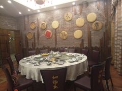 包厢-纳福苑(亮庆餐饮分店)