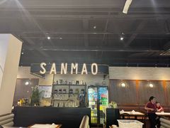 -三猫黑鱼花(南大店)