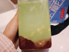 -奈雪的茶(湖滨银泰in77C区PRO店)