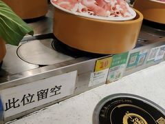 -川锅·火锅·烤肉自助餐厅