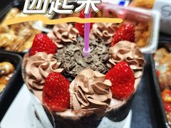 -麦萌の胖子(西红门荟聚店)