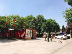 -大雁塔北广场音乐喷泉