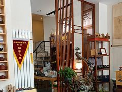 -华祥苑茶馆•国缤茶小蓝罐(普罗旺斯店)