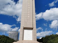 -抗战胜利纪念堂博物馆