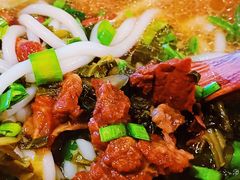 花溪牛肉粉-山石榴·贵州菜(丰盛里店)