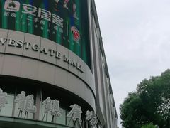 -梅龙镇广场