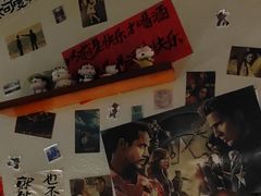 -三杯赤運·中式小酒馆(所城里店)