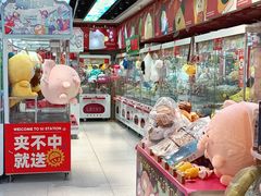 -LLJ夹机占(正佳广场店)