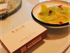 -麓湘小镇(金茂览秀城店)