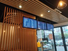 -笑笑面家(白兰路店)