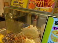 -乐乐姐超级土豆(荟聚店)