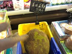-嘿嘛仓储购(华明店)