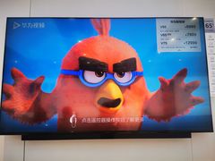 -华为授权体验店(回龙观华联)