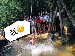 -呀诺达热带雨林