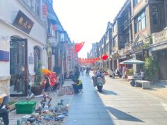-民主路老街