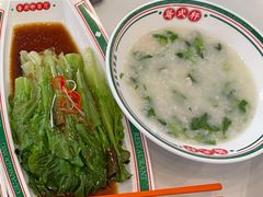 生财生菜-粤拭轩·广东味道(祥和里店)