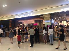 -荷家面包生日蛋糕(大渡口万达广场店)