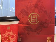 -喜茶(广州中山六路店)