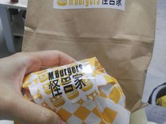 -银泰百货(北京大红门店)