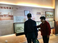 -黄埔古港
