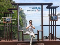 -秦岭天竺山生态文化旅游景区