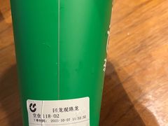 -呷哺呷哺 黄金牧场 (回龙观港龙店)