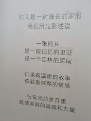-小阿福儿童摄影(摩尔城店)