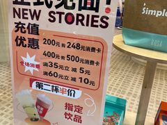 -罗莎蛋糕(钱江店)