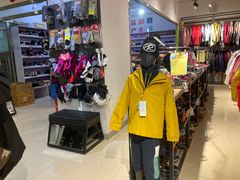 -探路者工厂店(宏福科技园店)
