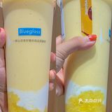 Blueglass胶原VC酸奶🍍本凤梨脑袋DNA动了！