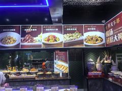 -潍坊宴·大管家(文化路店)
