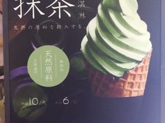 -特派卷·老北京烤鸭卷(合生汇购物中心店)