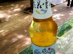 -新竹里馆·花园餐厅(兴苑路店)