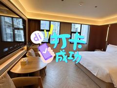 -桔子酒店(青岛五四广场店)