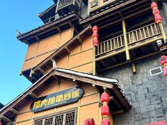 -老凯俚酸汤鱼(多彩城店)