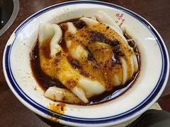 -汉思肴 热面皮(虬江路店)